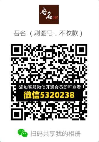 常熟外贸村微商相册 (359)