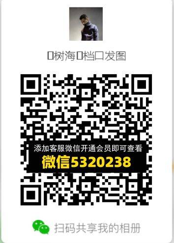 常熟外贸村微商相册 (361)