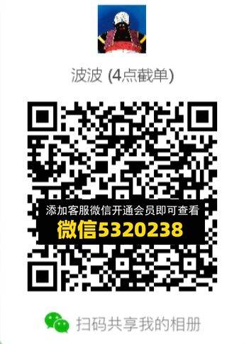 常熟外贸村微商相册 (363)