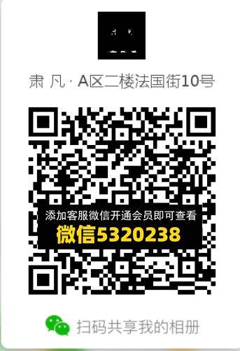 常熟外贸村微商相册 (366)