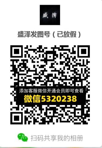 常熟外贸村微商相册 (368)