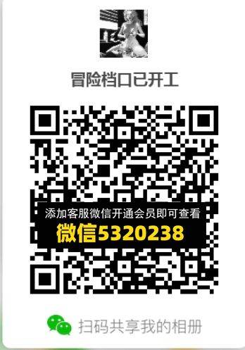 常熟外贸村微商相册 (373)