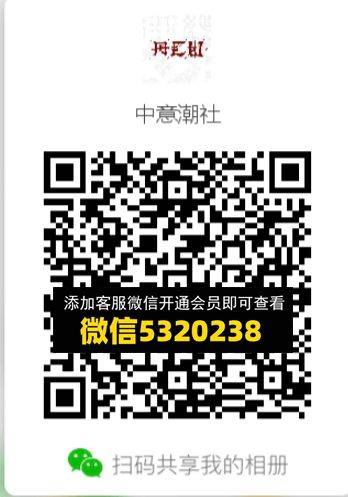 常熟外贸村微商相册 (378)