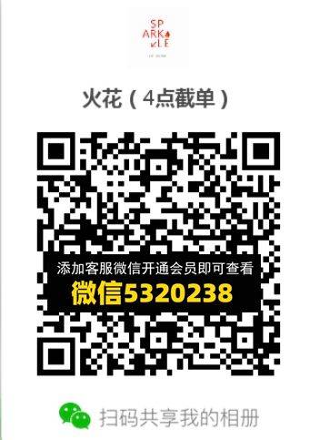 常熟外贸村微商相册 (379)