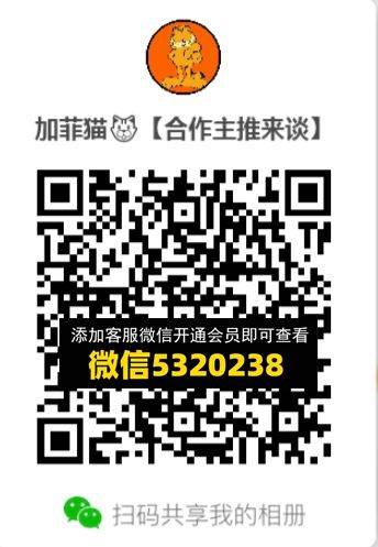 常熟外贸村微商相册 (380)