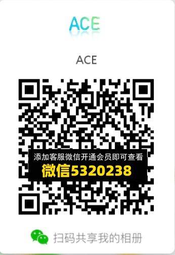 常熟外贸村微商相册 (382)