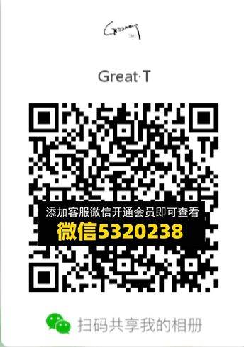 常熟外贸村微商相册 (386)