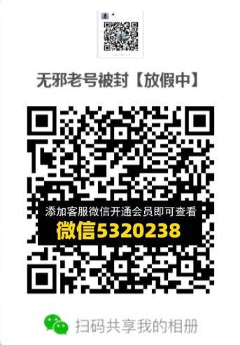 常熟外贸村微商相册 (387)