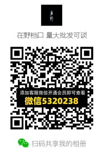常熟外贸村微商相册 (389)