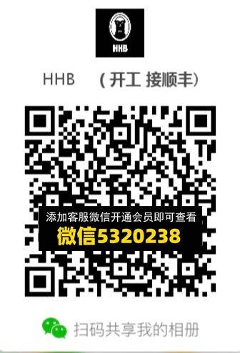 常熟外贸村微商相册 (391)