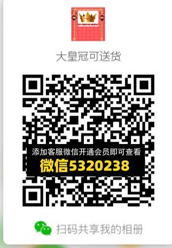 常熟外贸村微商相册 (396)
