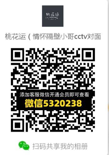 常熟外贸村微商相册 (398)