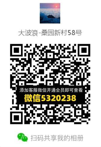 常熟外贸村微商相册 (399)