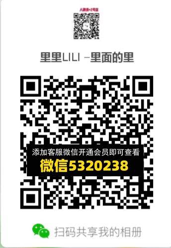 常熟外贸村微商相册 (401)