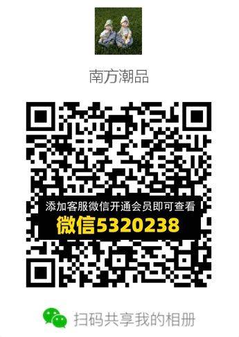 常熟外贸村微商相册 (402)