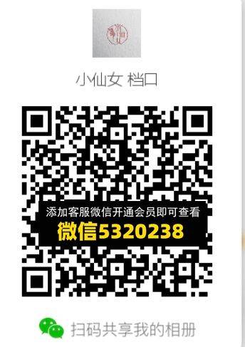 常熟外贸村微商相册 (403)
