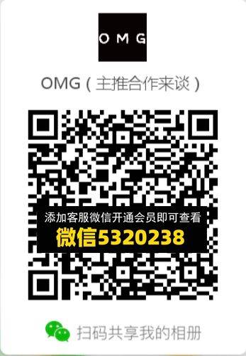 常熟外贸村微商相册 (407)