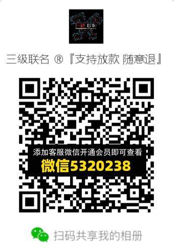 常熟外贸村微商相册 (414)