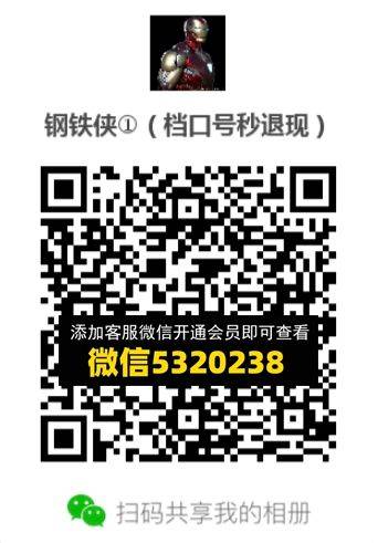 常熟外贸村微商相册 (416)