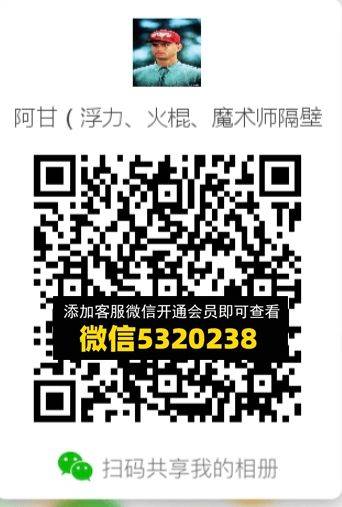 常熟外贸村微商相册 (417)