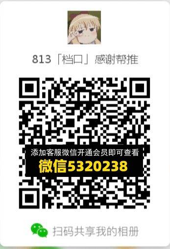 常熟外贸村微商相册 (418)