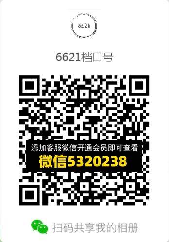 常熟外贸村微商相册 (419)