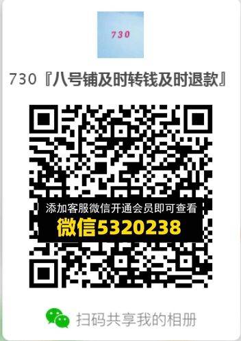 常熟外贸村微商相册 (427)