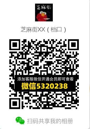 常熟外贸村微商相册 (430)