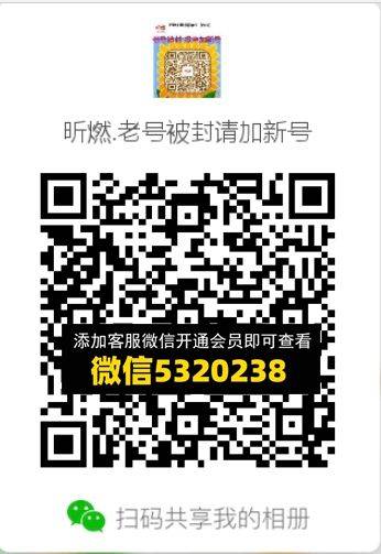 常熟外贸村微商相册 (432)