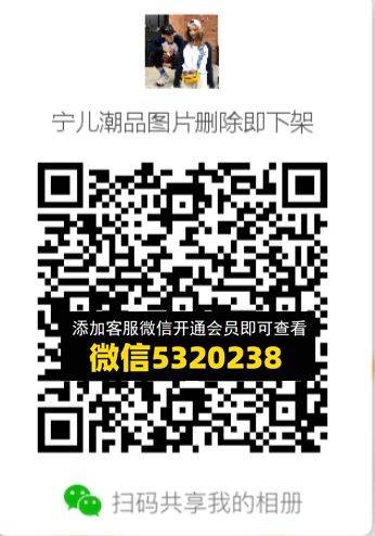 常熟外贸村微商相册 (433)
