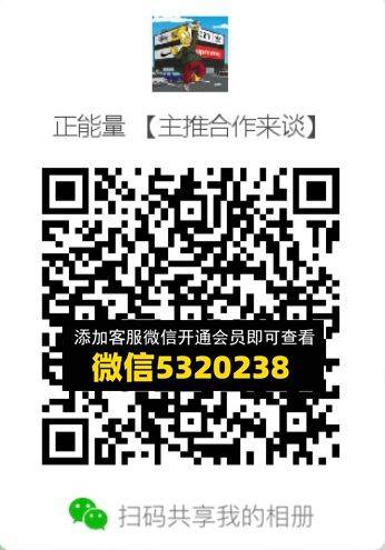 常熟外贸村微商相册 (435)