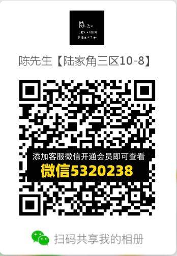 常熟外贸村微商相册 (436)