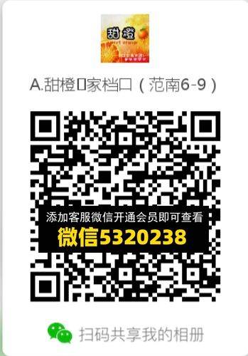 常熟外贸村微商相册 (438)