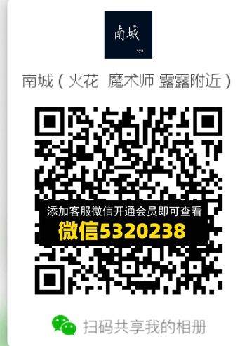 常熟外贸村微商相册 (439)
