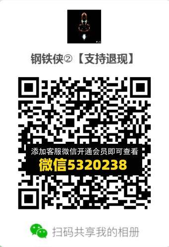 常熟外贸村微商相册 (441)