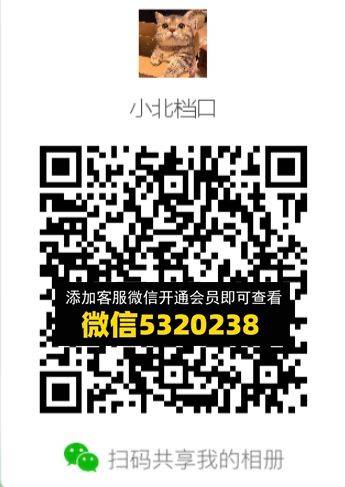 常熟外贸村微商相册 (442)