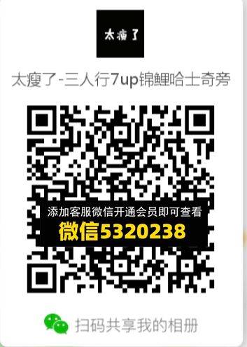常熟外贸村微商相册 (444)