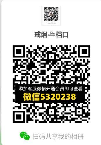 常熟外贸村微商相册 (446)