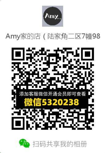 常熟外贸村微商相册 (447)