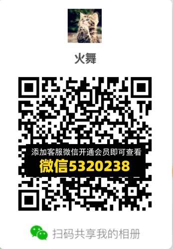 常熟外贸村微商相册 (448)