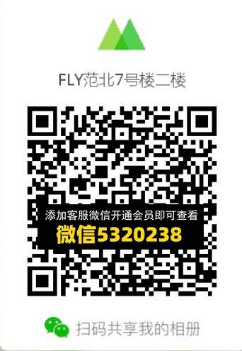 常熟外贸村微商相册 (454)