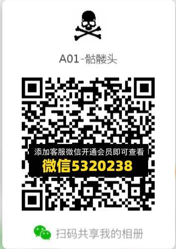 常熟外贸村微商相册 (455)