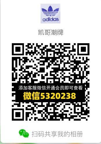 常熟外贸村微商相册 (456)