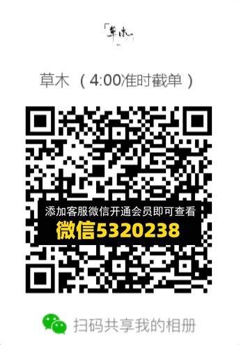 常熟外贸村微商相册 (458)