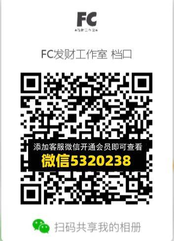 常熟外贸村微商相册 (460)