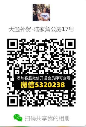 常熟外贸村微商相册 (461)