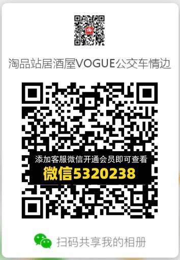 常熟外贸村微商相册 (462)