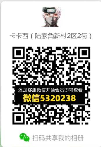 常熟外贸村微商相册 (463)