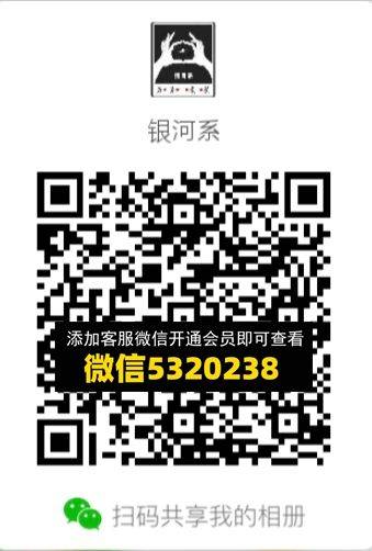 常熟外贸村微商相册 (465)