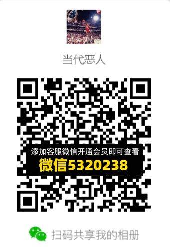 常熟外贸村微商相册 (466)